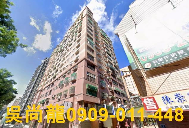 北屯大樓法拍-2