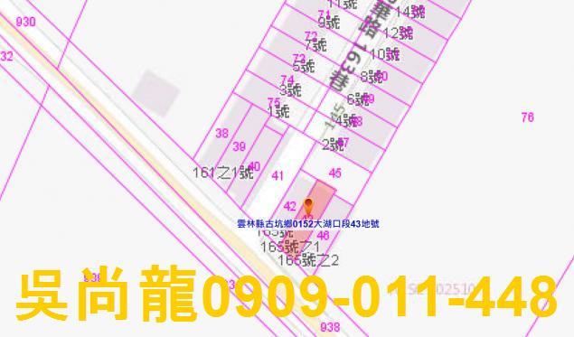 古坑法拍透天-4