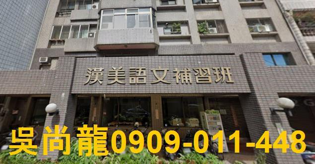 小港法拍華廈-6