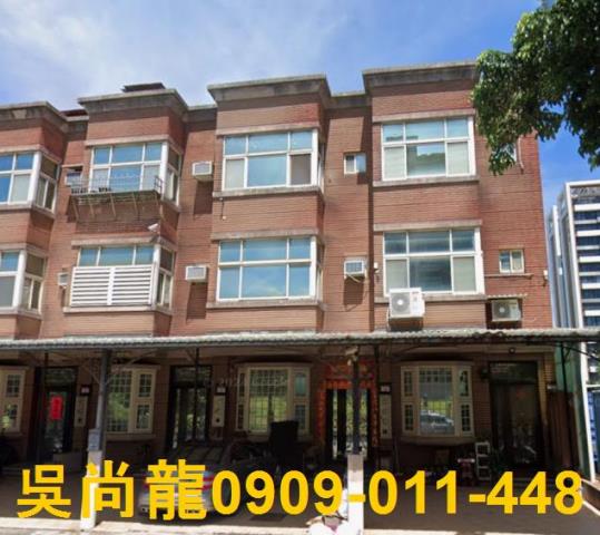 中壢透天法拍-1