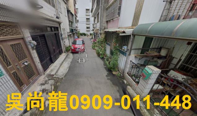 楊梅透天法拍-2