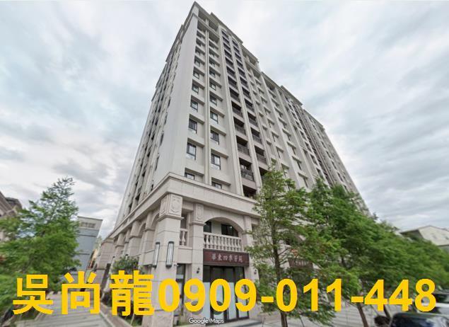 龍潭法拍大樓-1