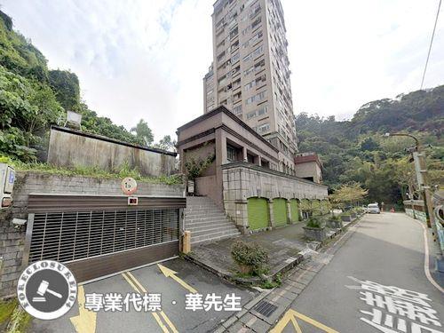 台北信義區大樓法拍-7