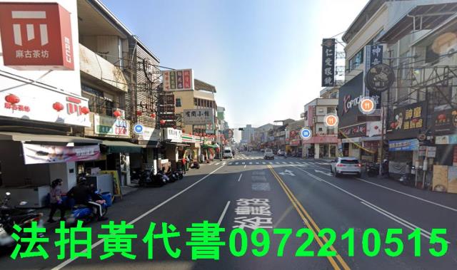 台南東區法拍店面-3