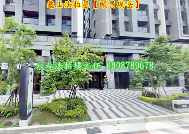 桃園大樓拍賣-3