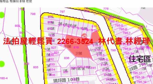 桃園楊梅法拍公寓-8