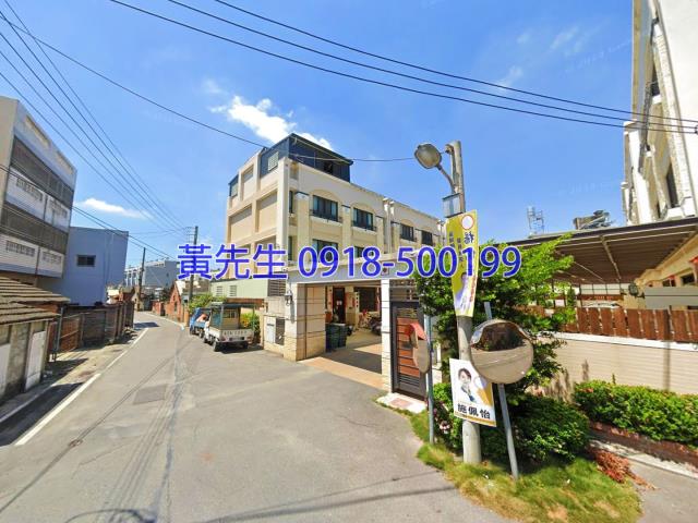 彰化溪湖透天拍賣-3