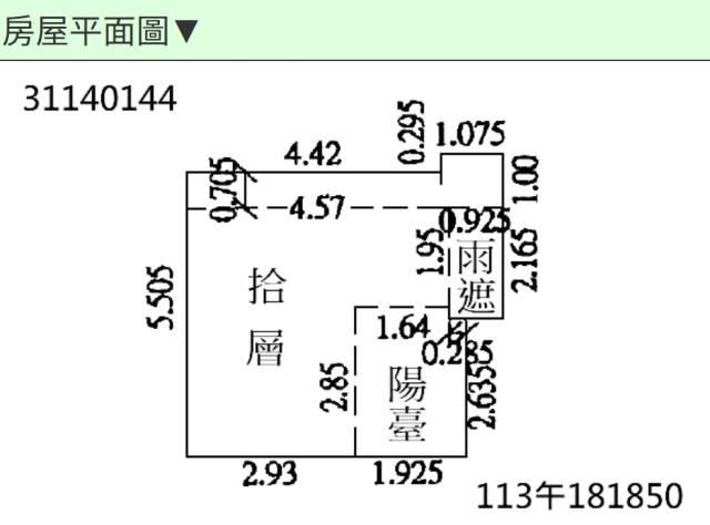 台北拍賣大樓-15