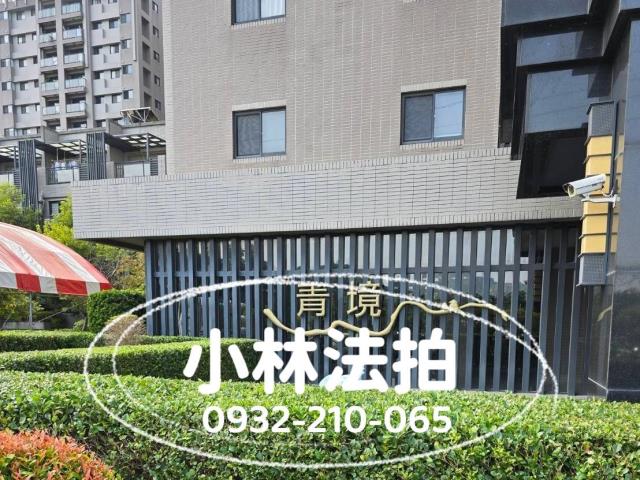 環太東路623號12