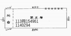 桃園觀音公寓法拍-9