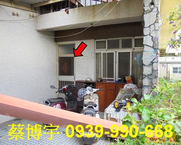 竹崎鄉崎腳法拍屋透天