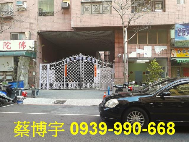 北屯柳陽西街頂好文心