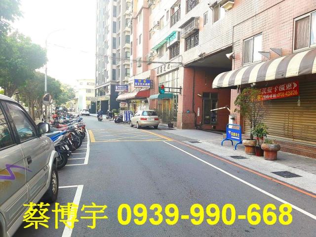 北屯頂好文心法拍屋