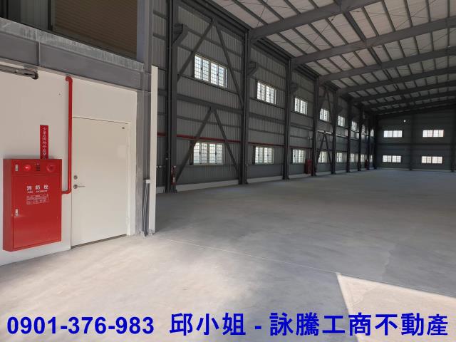 彰化鹿港廠房-1