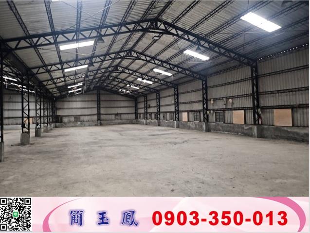 新北林口廠房-1