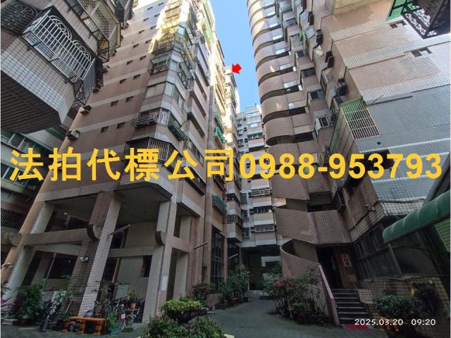 南投南投市拍賣大樓-4