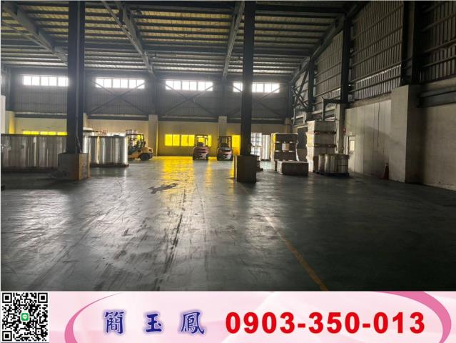 彰化鹿港廠房-1