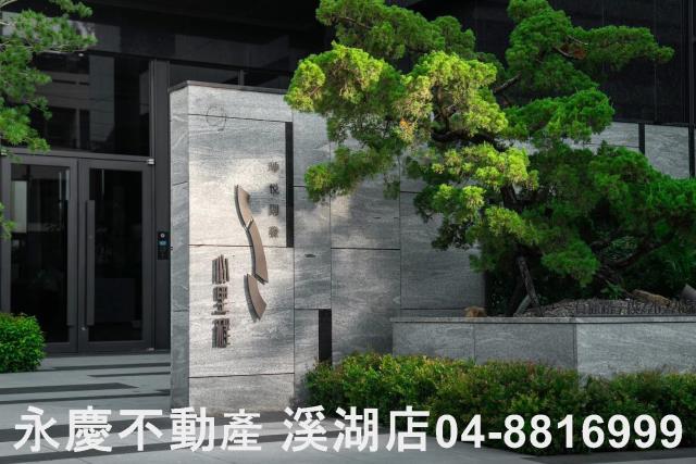 彰化埔心店面-5