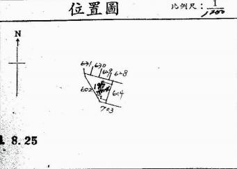 桃園透天拍賣-9