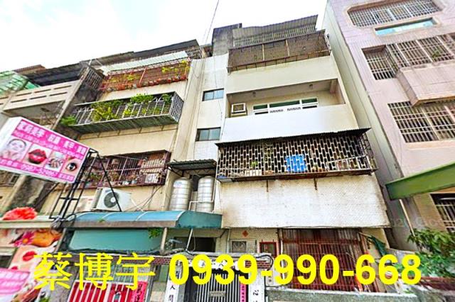 南區法拍屋忠孝路公寓