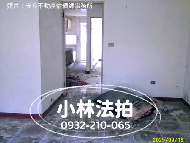 彰化縣芳苑鄉新寶村