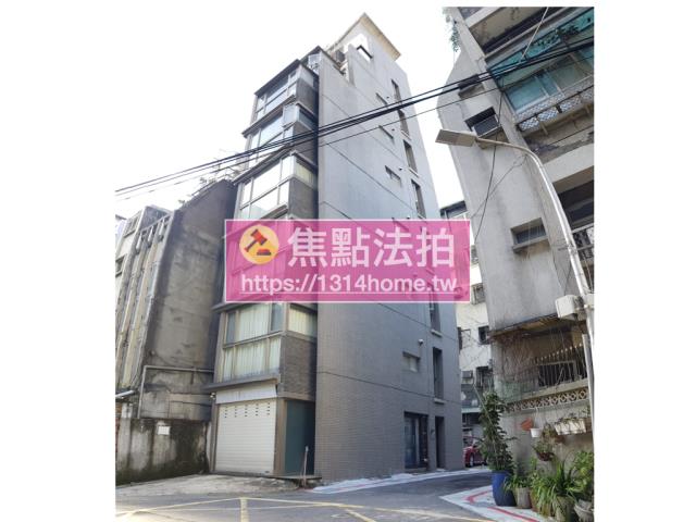 中正區法拍華廈-2