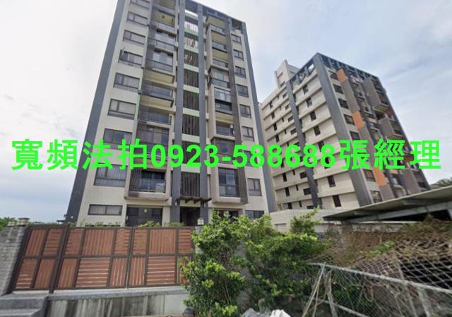 桃園觀音華廈法拍-1