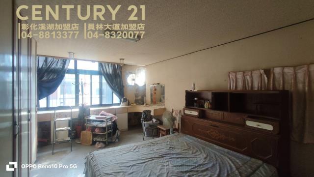 彰化二林透天-1