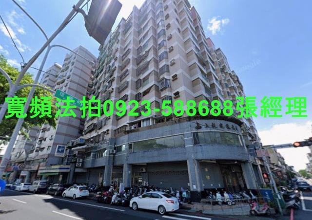 南投南投市大樓法拍-1