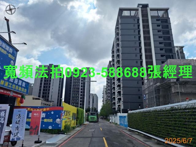 北屯大樓法拍-4