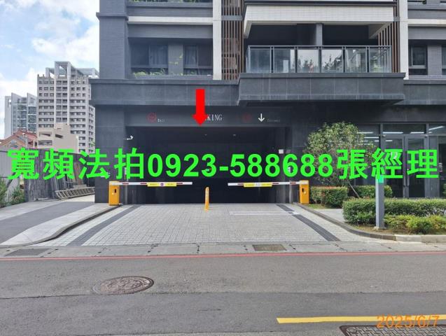 北屯大樓法拍-6