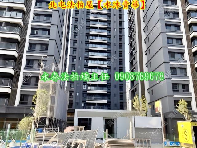 台中大樓法拍-8