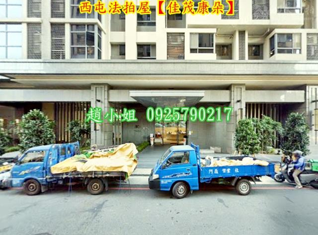 台中西屯法拍大樓-2