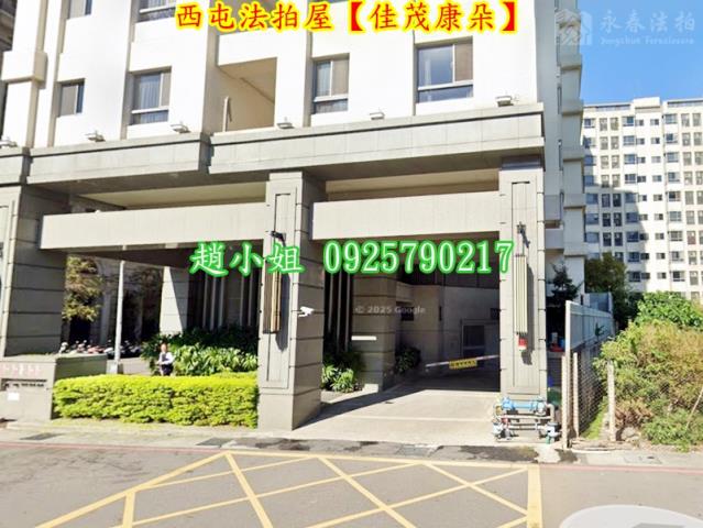 台中西屯法拍大樓-5