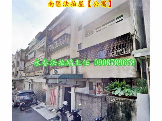 台中南區法拍公寓-5