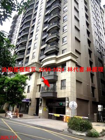 樹林大樓法拍-7