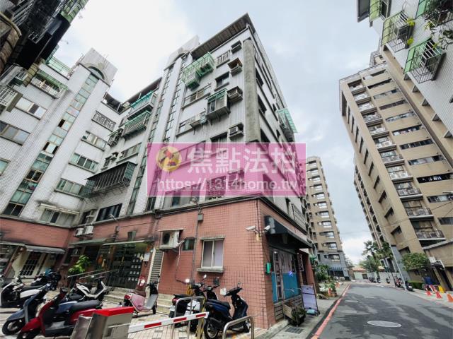 新店華廈拍賣-4