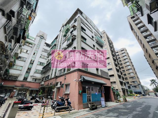 新店華廈拍賣-7