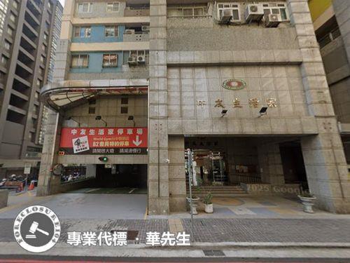 南屯大樓法拍-9