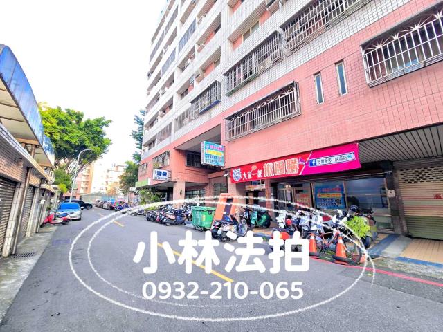 陝西五街36號9樓