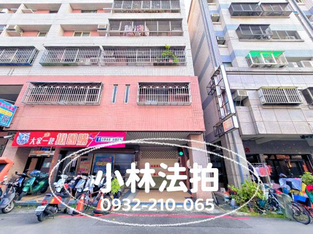 武昌公園理想家