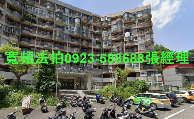 新店法拍華廈-1