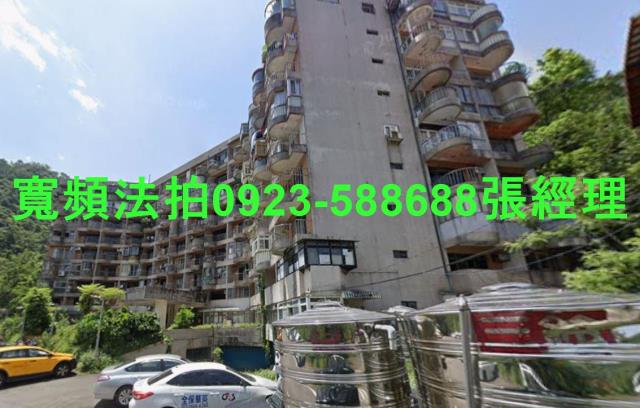 新店法拍華廈-2