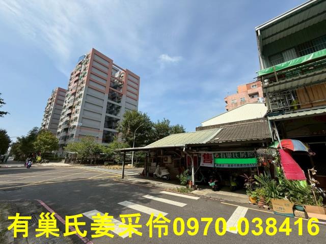 嘉義西區一樓-1