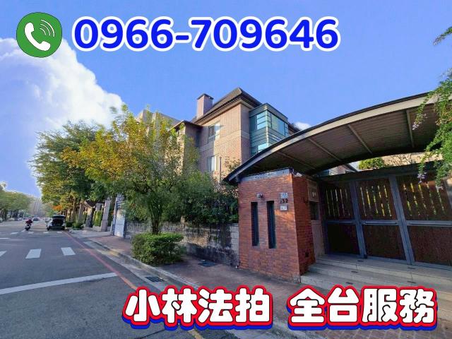 台中南屯社區型別墅法拍-2