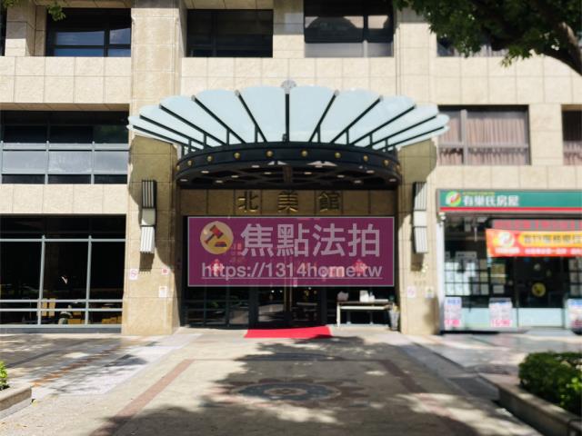 新北樹林法拍大樓-8