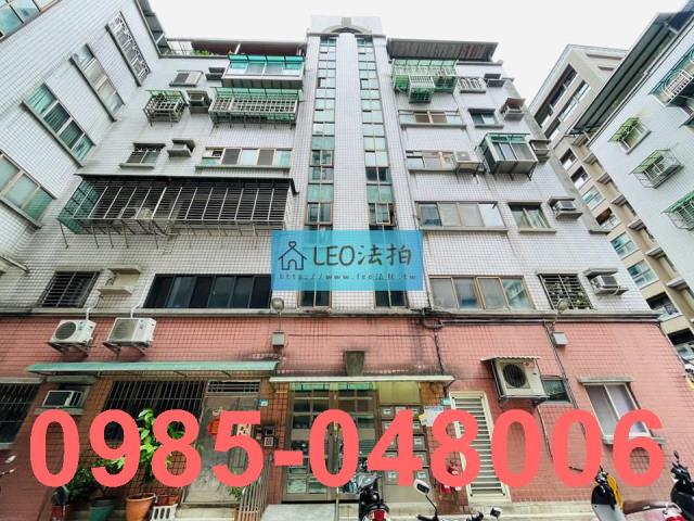 新店法拍華廈-2