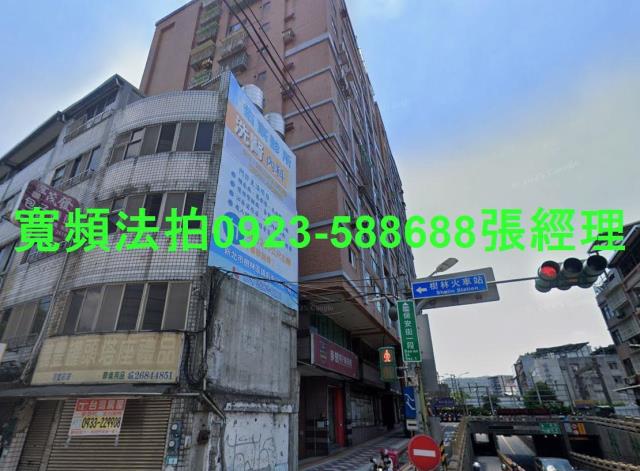 樹林法拍大樓-2