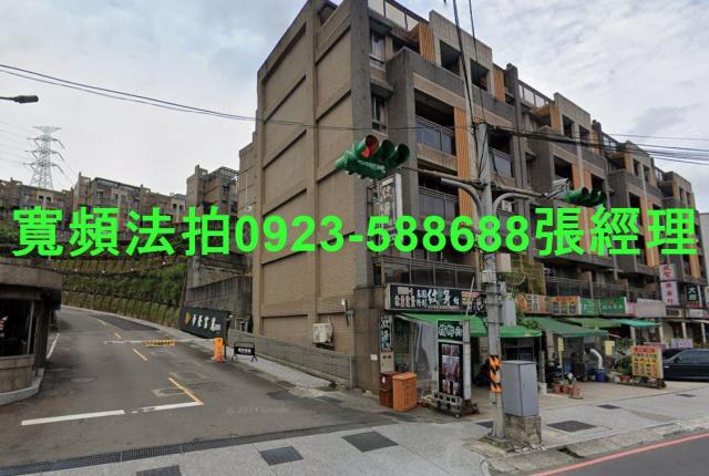 安樂區法拍透天-2