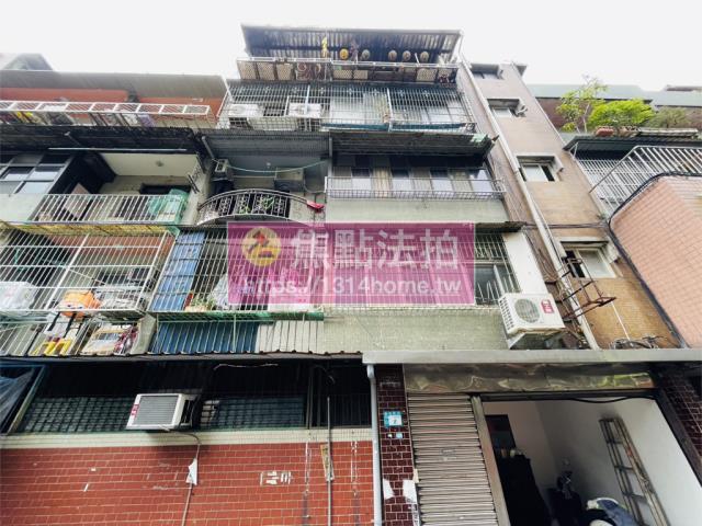 新北法拍公寓-1